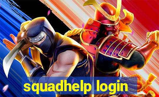 squadhelp login